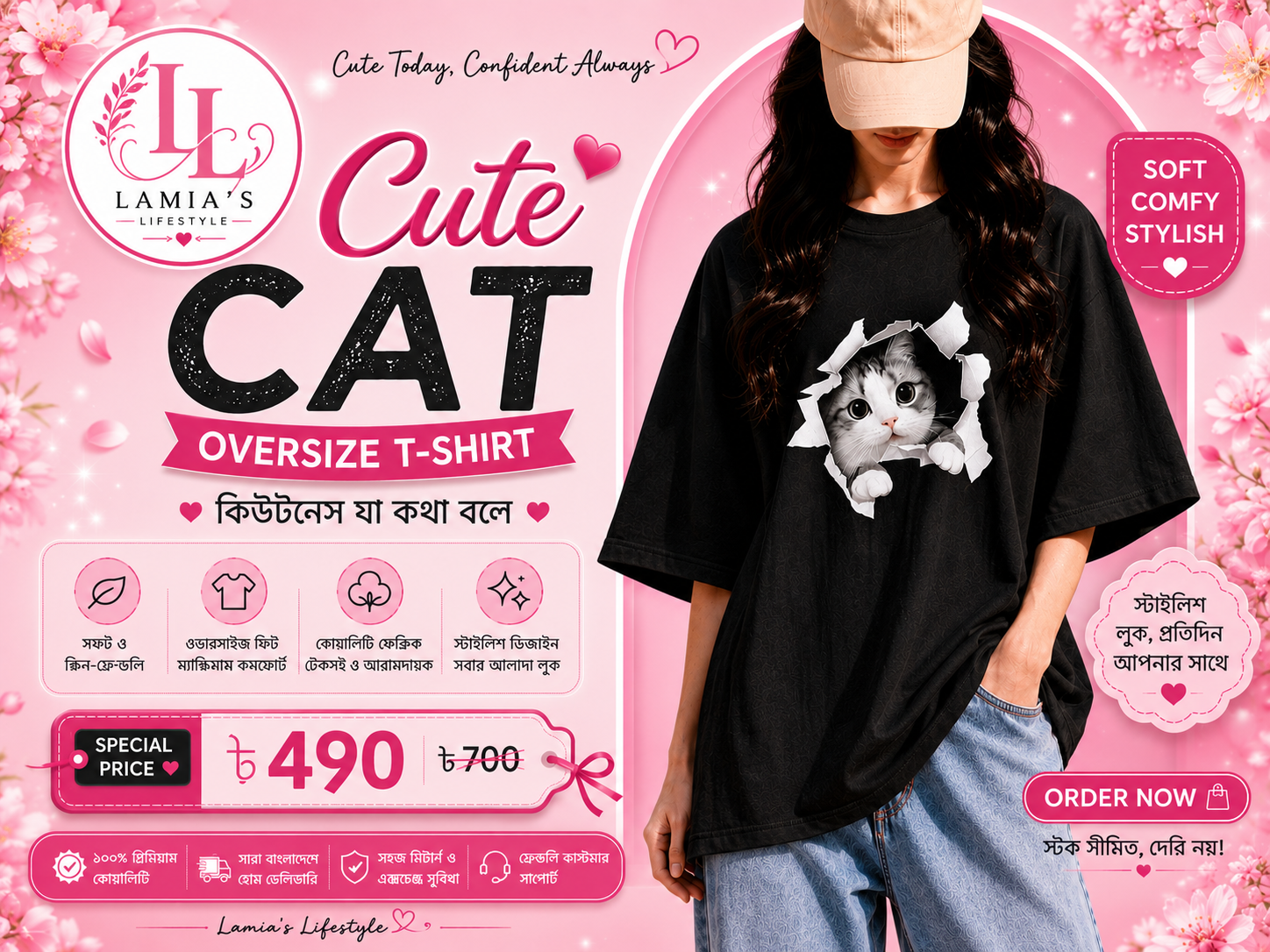 Notice